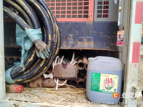 二手鉆機