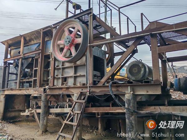 二手破碎機