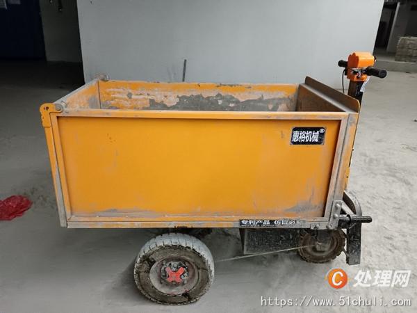 二手電動(dòng)三輪車