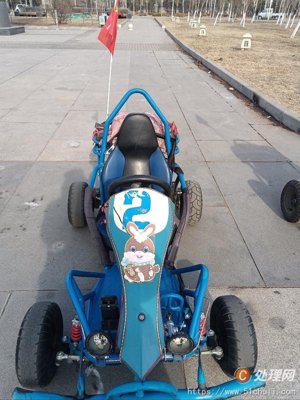 二手卡丁車