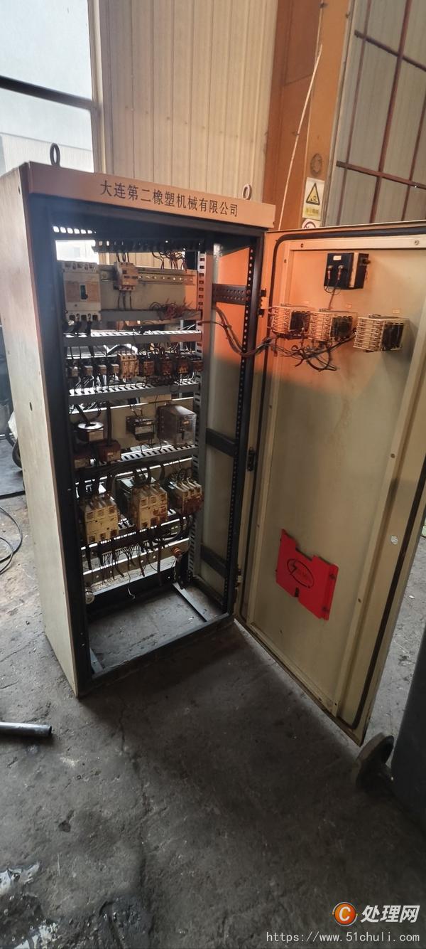 二手密煉機