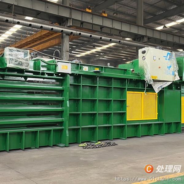 二手廢紙打包機