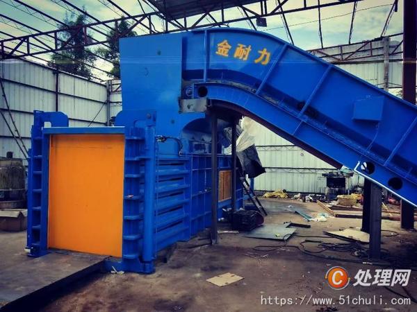 二手廢品打包機