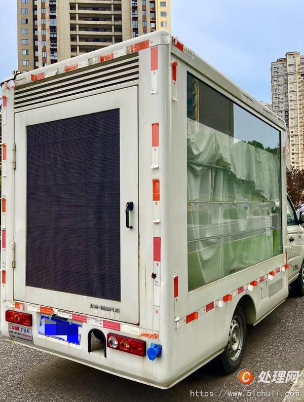 二手廣告宣傳車