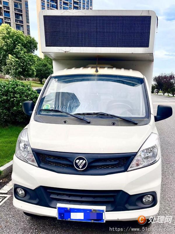 二手廣告宣傳車