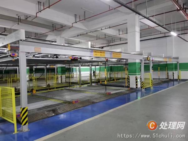 二手立體車庫
