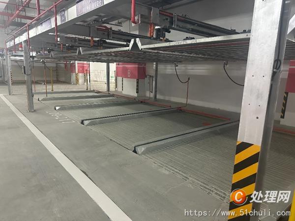 二手立體車庫