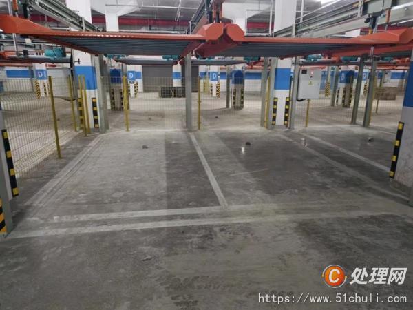 二手立體車庫