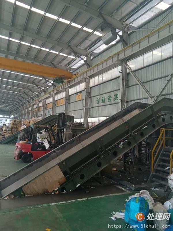 二手廢紙打包機(jī)