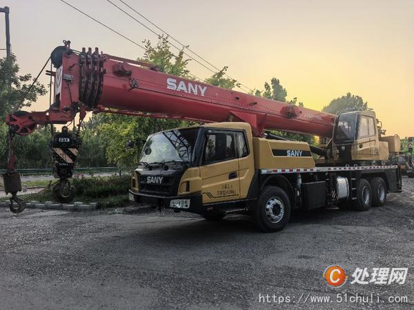 二手汽車吊