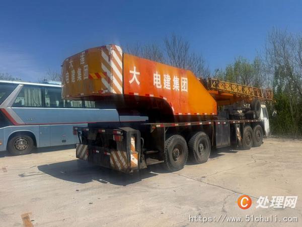 二手汽車吊