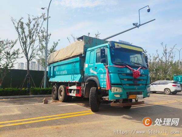 二手渣土車