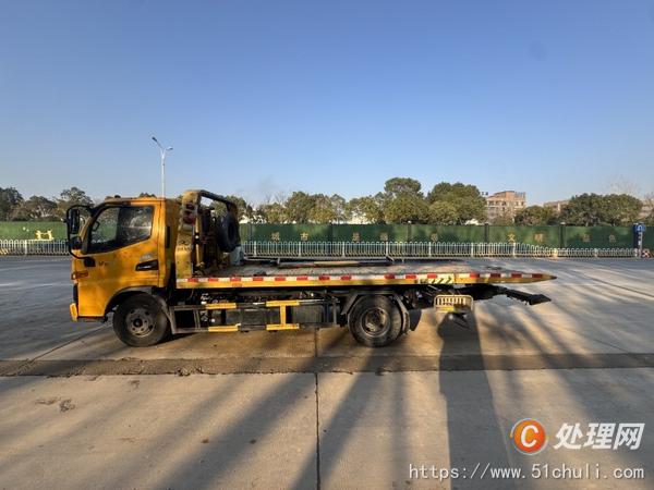 二手清障車