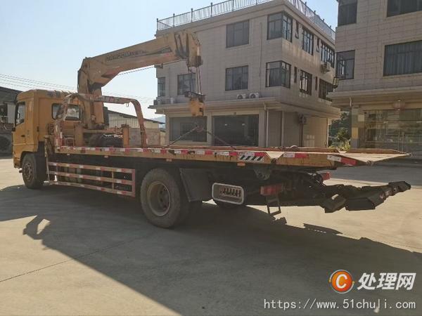 二手清障車