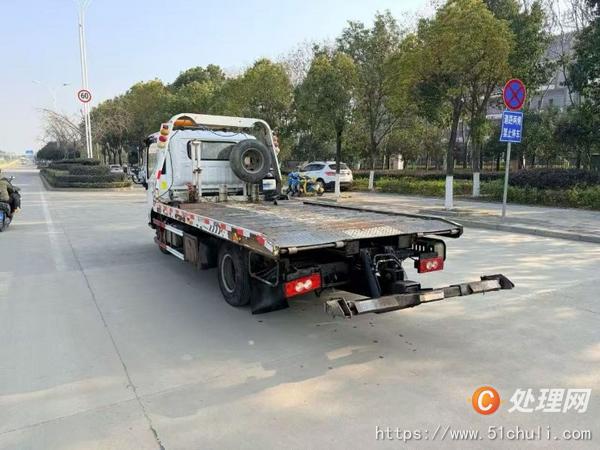 二手清障車