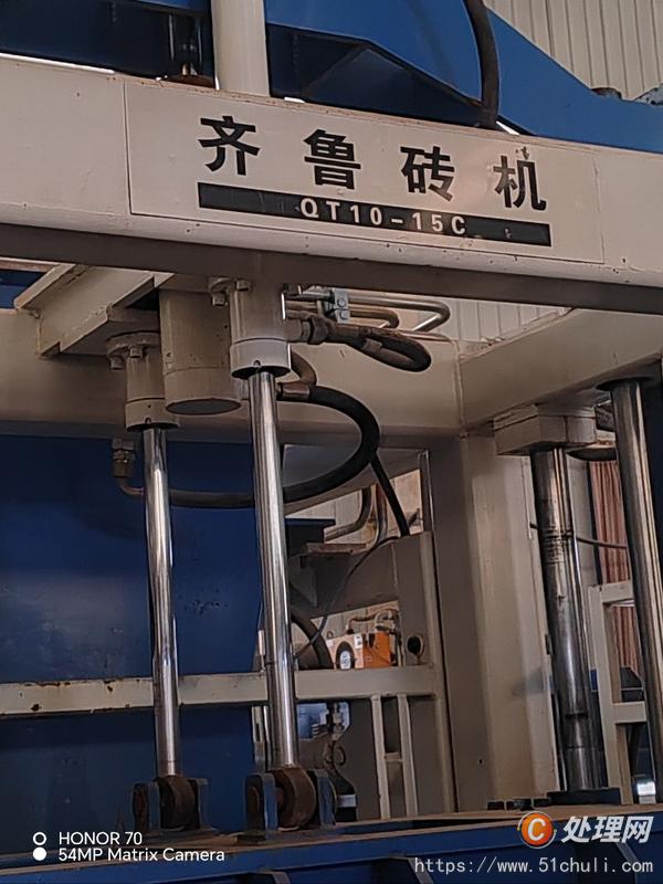 二手免燒磚機(jī)