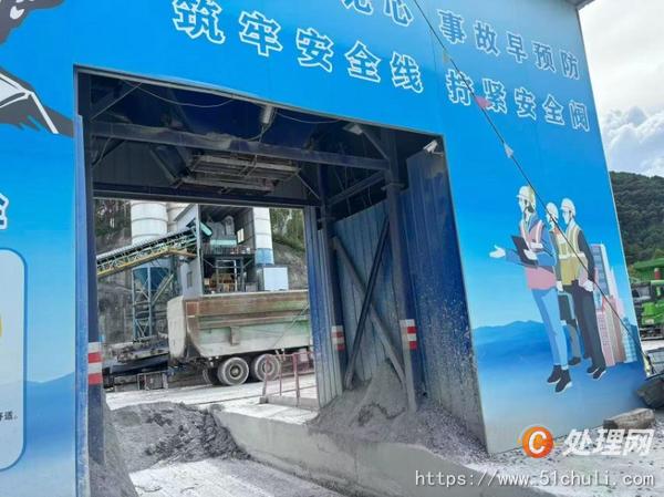 二手穩(wěn)定土拌合站