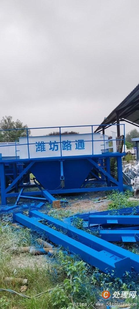 二手穩(wěn)定土拌合站