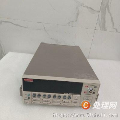 二手電源