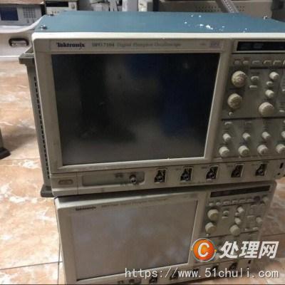 二手頻譜分析儀