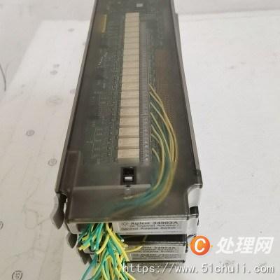 二手萬用表