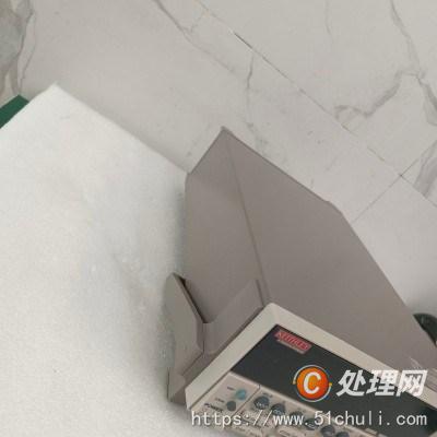 二手電源