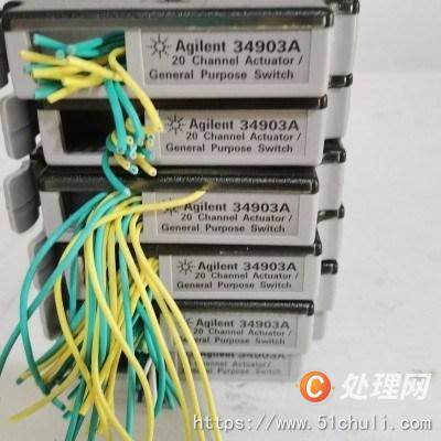 二手萬用表