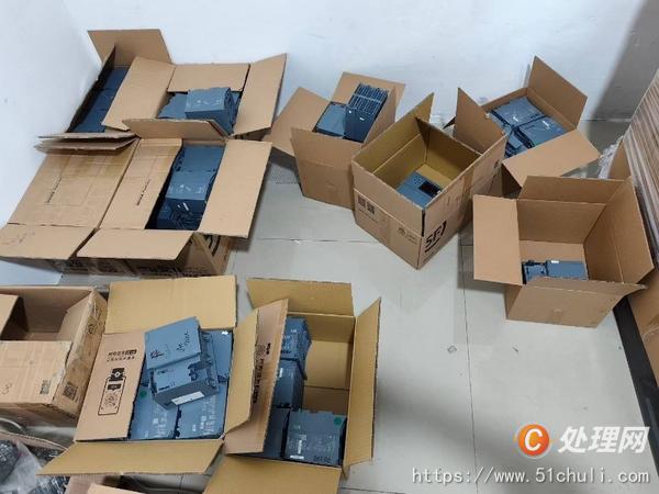 設(shè)備回收