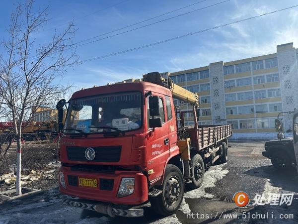 二手隨車吊