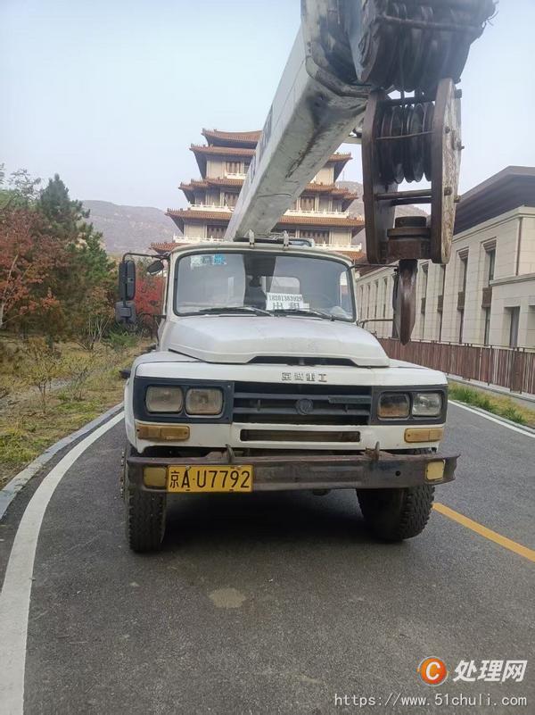 二手汽車吊