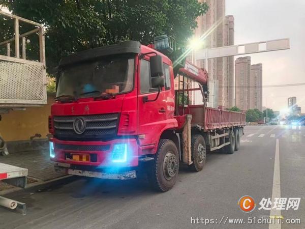 二手隨車吊
