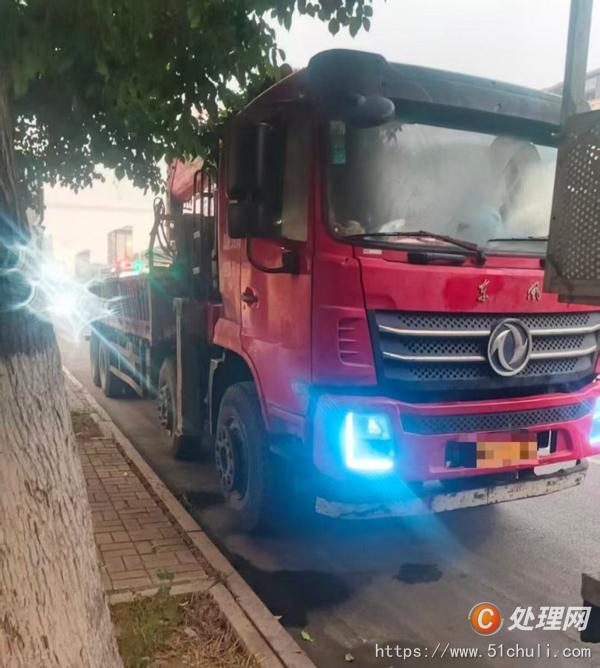 二手隨車吊