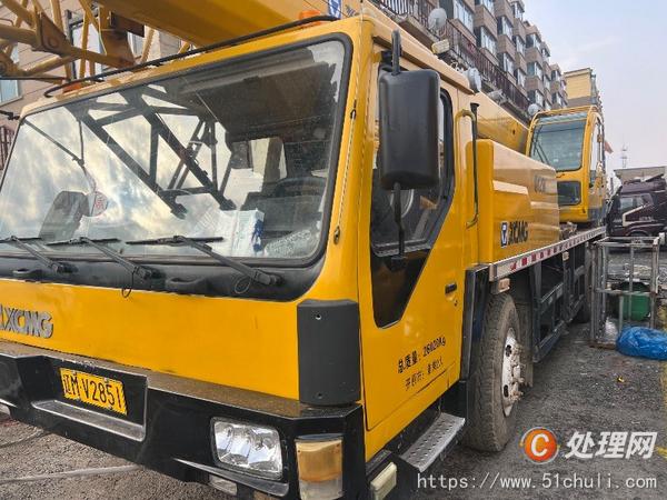 二手汽車吊