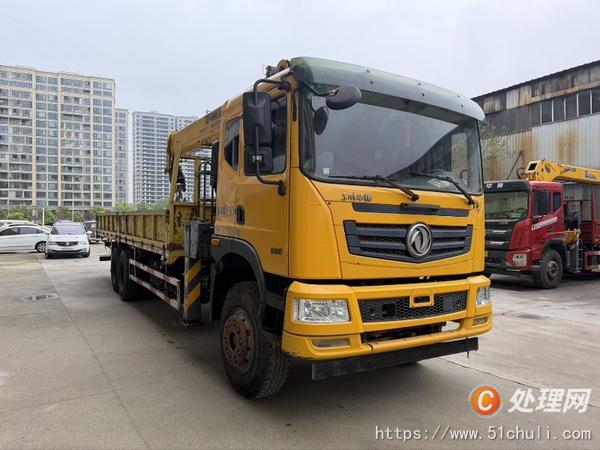二手自卸車