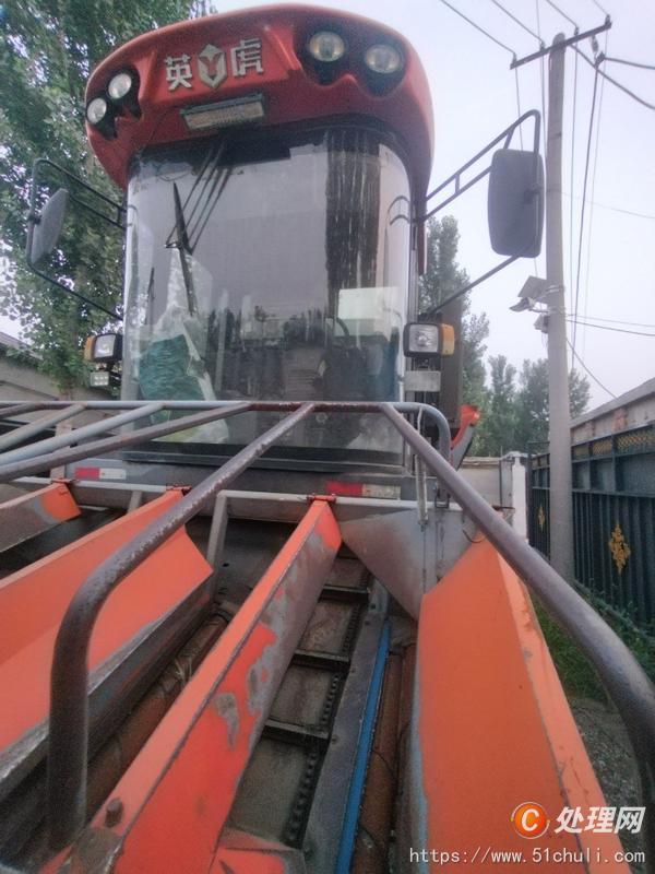 二手收割機