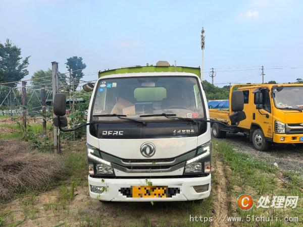 二手掃路車