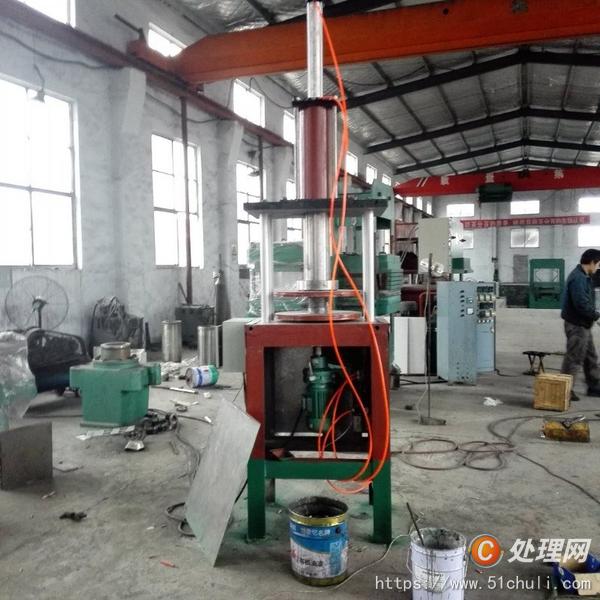 二手硫化機