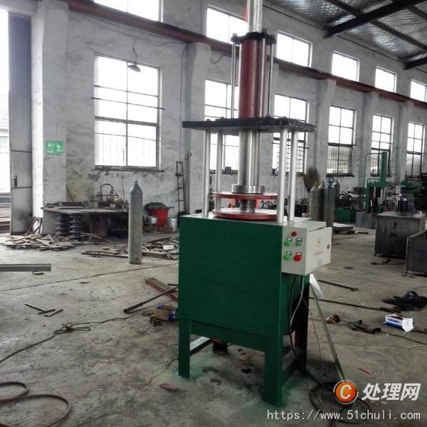 二手硫化機