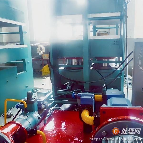 二手硫化機