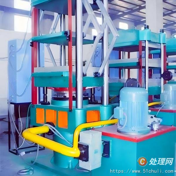 二手硫化機