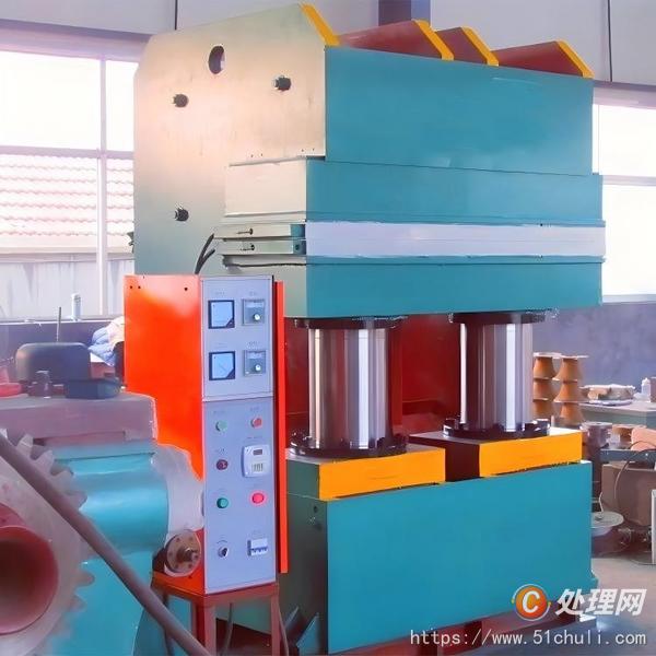 二手硫化機(jī)
