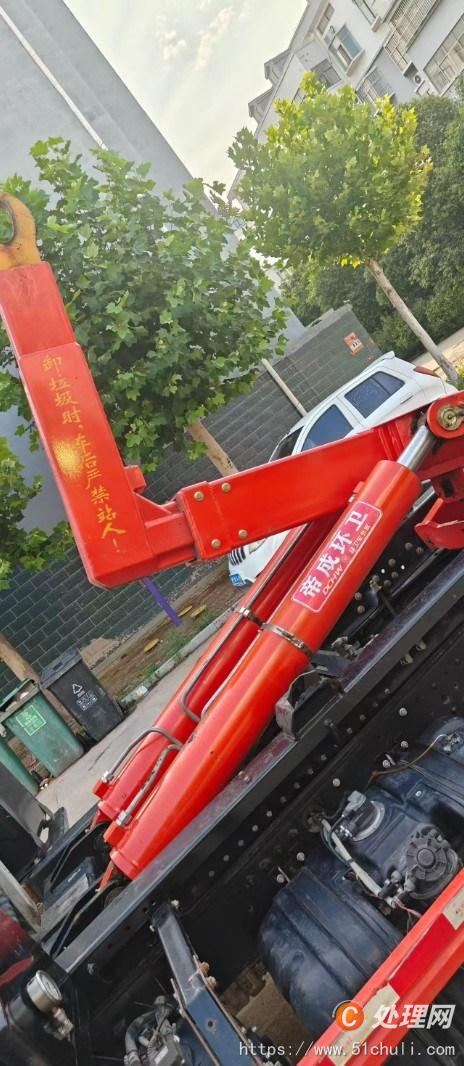 二手勾臂式垃圾車
