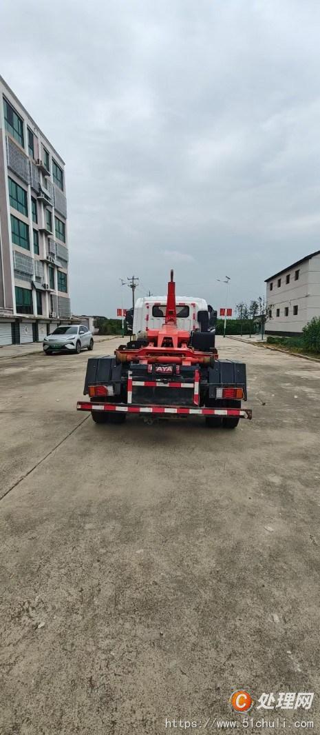 二手勾臂式垃圾車