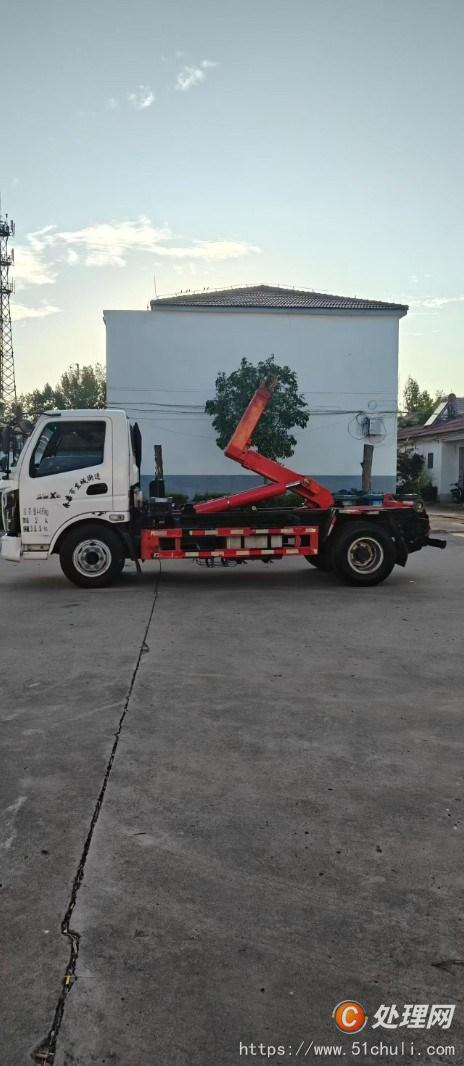 二手勾臂式垃圾車