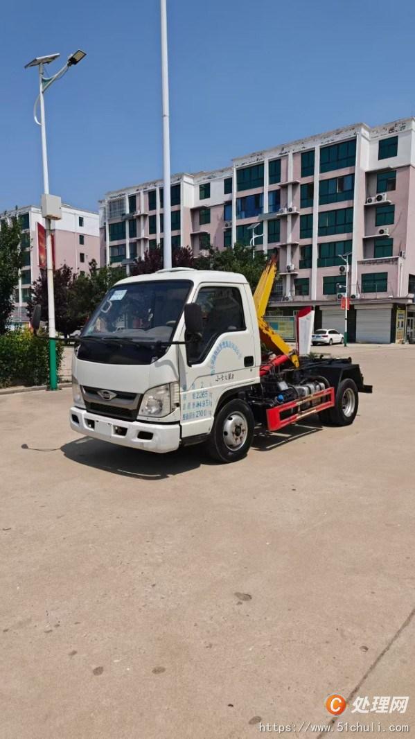 二手勾臂式垃圾車(chē)