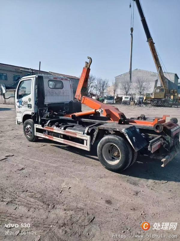 二手勾臂式垃圾車