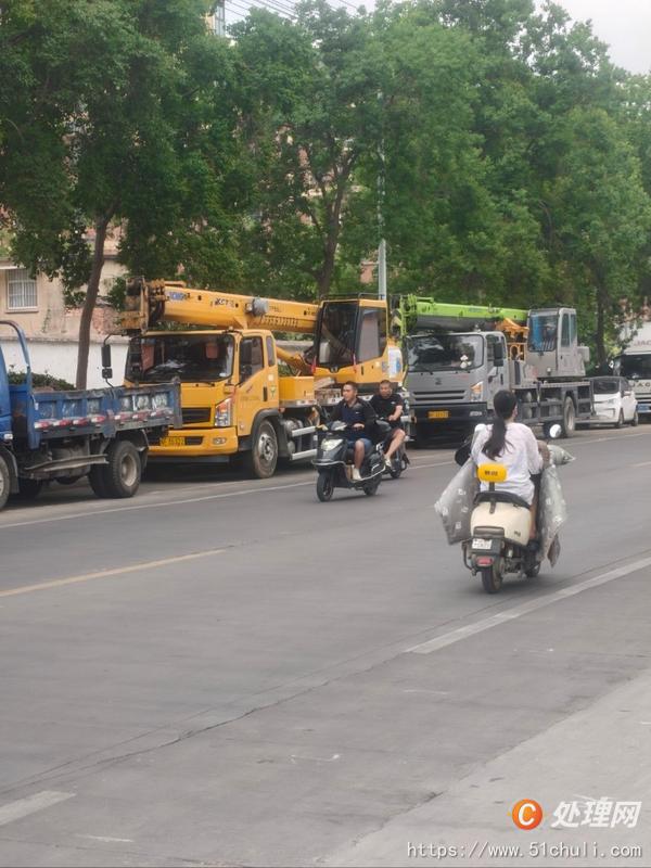 二手汽車吊