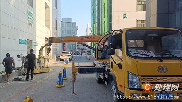 二手汽車吊