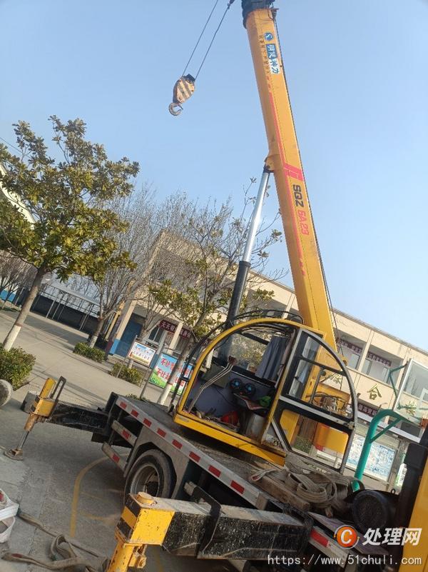 二手汽車吊