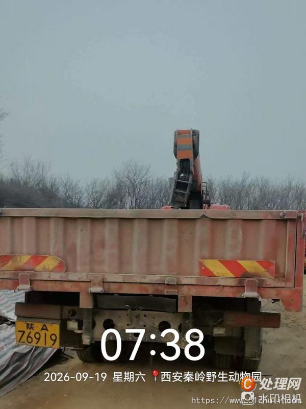 二手隨車吊